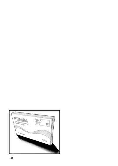 [Bokushou(Smithee)] MHD-02 – 30