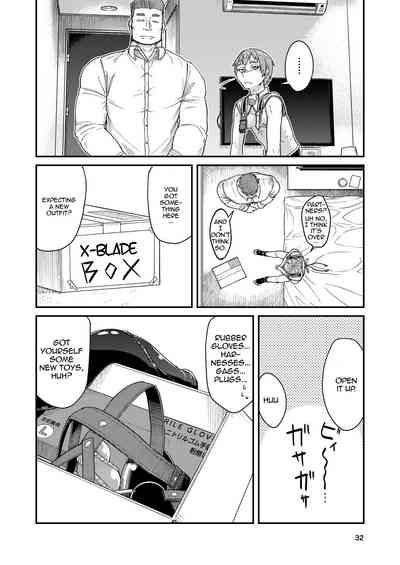 [Bokushou(Smithee)] MHD-02 – 31