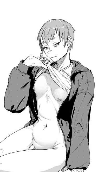 [Bokushou(Smithee)] MHD-02 – 36