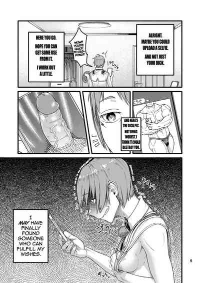 [Bokushou(Smithee)] MHD-02 – 4