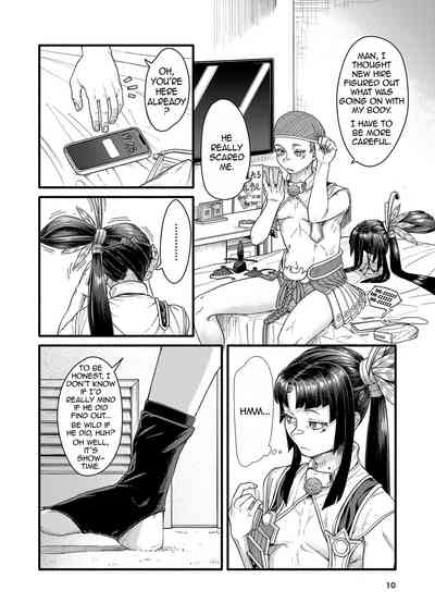 [Bokushou(Smithee)] MHD-02 – 9