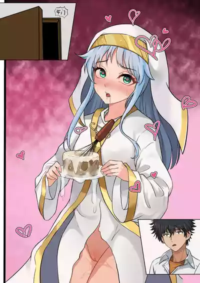 当麻~收下我茵蒂克丝的爱液蛋糕吧(Toaru Majutsu no Index) [Chinese] – 14