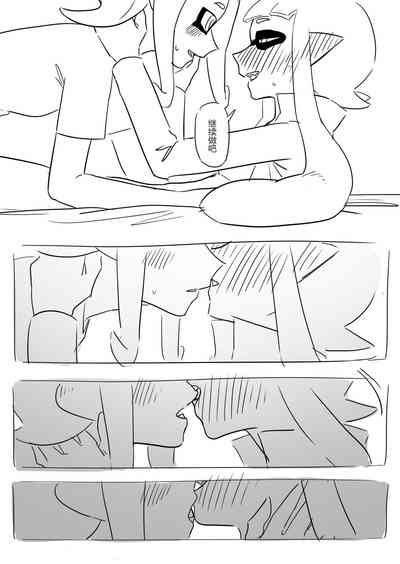 [夏色] 想不出标题了 – 13