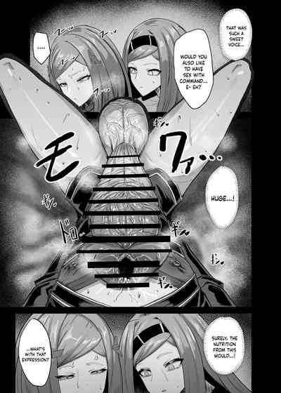 [Moujou Ishiki (Canvas Solaris)] Himitsu no Renshuu (Last Or – 12