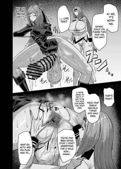 [Moujou Ishiki (Canvas Solaris)] Himitsu no Renshuu (Last Or – 13