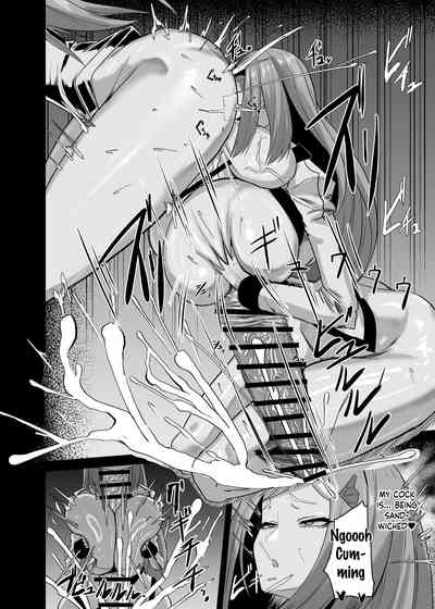 [Moujou Ishiki (Canvas Solaris)] Himitsu no Renshuu (Last Or – 15