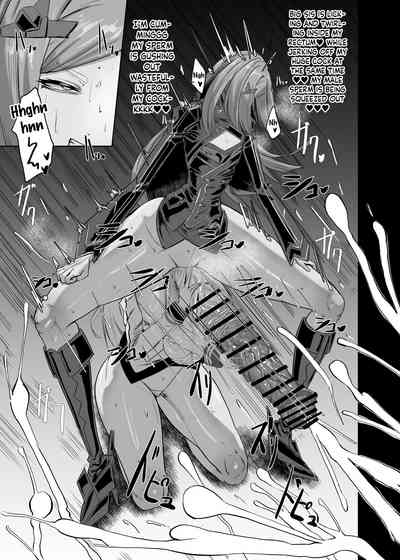 [Moujou Ishiki (Canvas Solaris)] Himitsu no Renshuu (Last Or – 16