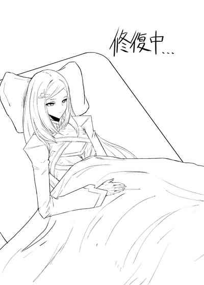 [Moujou Ishiki (Canvas Solaris)] Himitsu no Renshuu (Last Or – 2