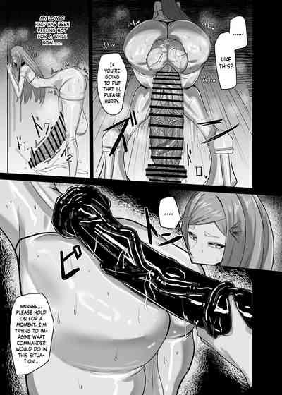 [Moujou Ishiki (Canvas Solaris)] Himitsu no Renshuu (Last Or – 20