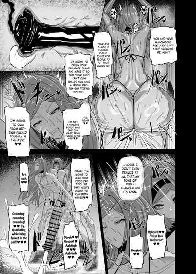 [Moujou Ishiki (Canvas Solaris)] Himitsu no Renshuu (Last Or – 22
