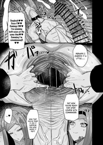 [Moujou Ishiki (Canvas Solaris)] Himitsu no Renshuu (Last Or – 24
