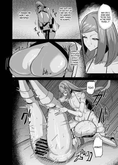 [Moujou Ishiki (Canvas Solaris)] Himitsu no Renshuu (Last Or – 25