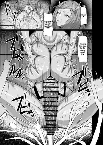[Moujou Ishiki (Canvas Solaris)] Himitsu no Renshuu (Last Or – 28