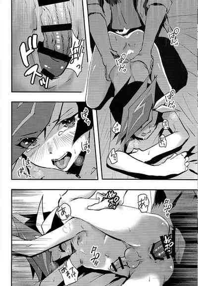(Ore no Turn 15) [Cat nap. (Matsu)] Saisho kara ie!! (Yu-Gi- – 19