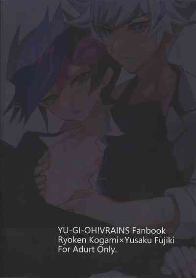 (Ore no Turn 15) [Cat nap. (Matsu)] Saisho kara ie!! (Yu-Gi- – 28