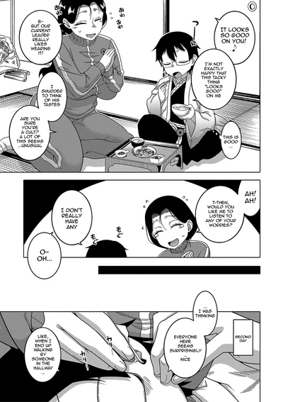 [Takatsu] Kyouso-sama no Tsukurikata | The Making of a Cult  – 14