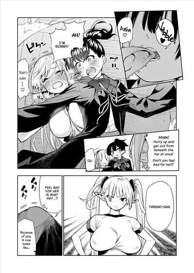 [Kawakami Masaki] Futanari no Elf [English] [Decensored] [On – 18