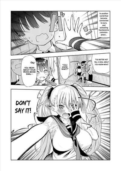 [Kawakami Masaki] Futanari no Elf [English] [Decensored] [On – 26
