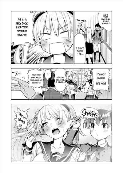 [Kawakami Masaki] Futanari no Elf [English] [Decensored] [On – 27