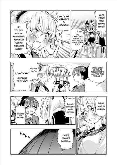 [Kawakami Masaki] Futanari no Elf [English] [Decensored] [On – 28