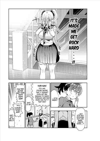 [Kawakami Masaki] Futanari no Elf [English] [Decensored] [On – 29