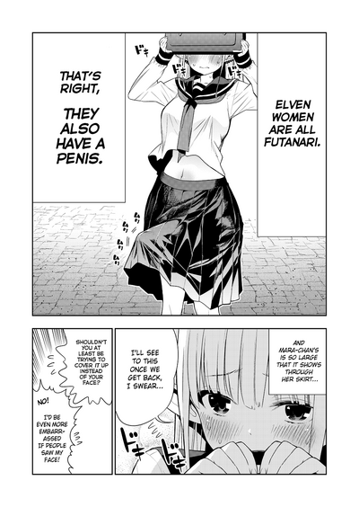 [Kawakami Masaki] Futanari no Elf [English] [Decensored] [On – 9