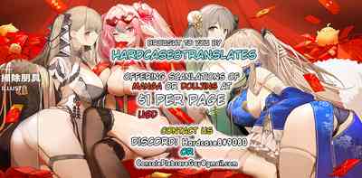 [In The Sky (Nakano Sora)] Chotto dake Ai ga Omoi Dark Elf g – 38