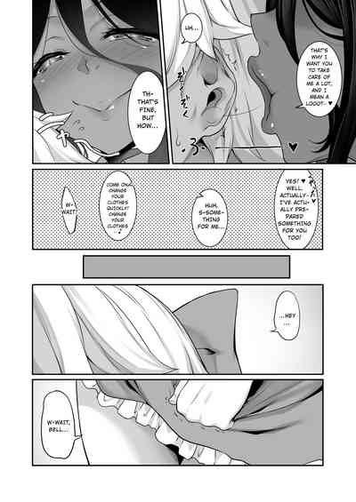 [In The Sky (Nakano Sora)] Chotto dake Ai ga Omoi Dark Elf g – 4