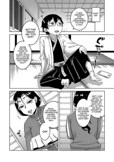 [Takatsu] Kami-sama no Tsukurikata | The Making of a Cult Le – 13