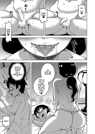[Takatsu] Kami-sama no Tsukurikata | The Making of a Cult Le – 20