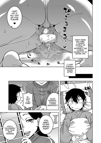 [Takatsu] Kami-sama no Tsukurikata | The Making of a Cult Le – 24