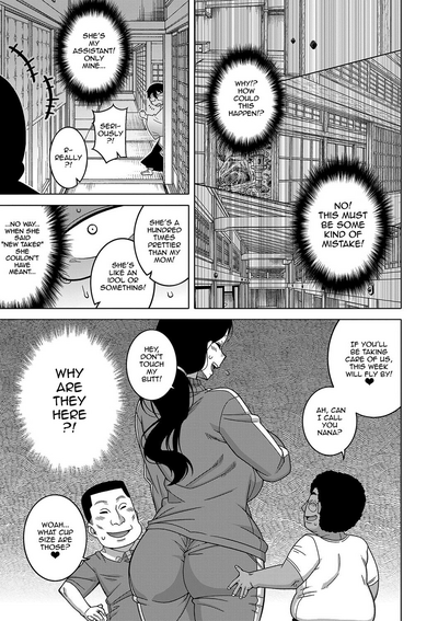 [Takatsu] Kami-sama no Tsukurikata | The Making of a Cult Le – 30