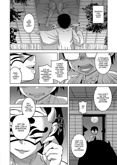 [Takatsu] Kami-sama no Tsukurikata | The Making of a Cult Le – 31