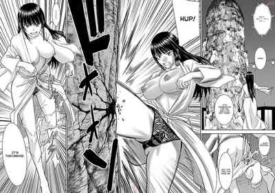 Tama Kick – 10