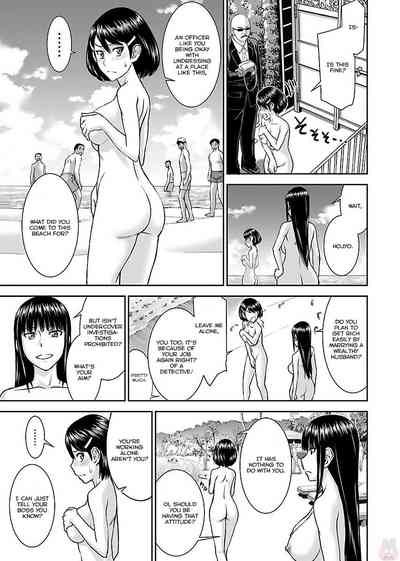 Tama Kick – 24