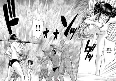 Tama Kick – 31