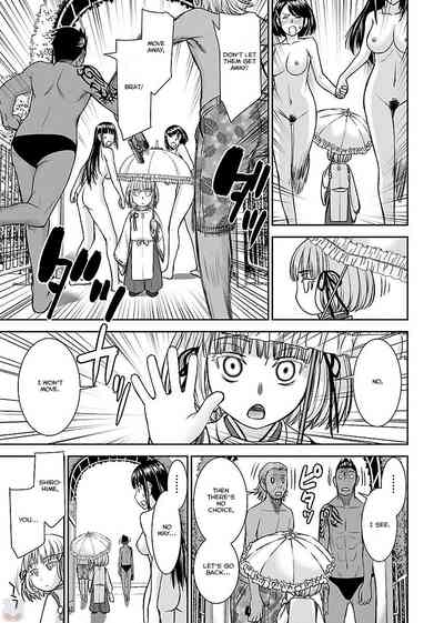 Tama Kick – 34