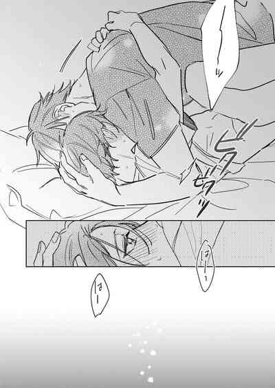 [Occo (ioko)] Ritardando (The Prince of Tennis) [Digital] – 34