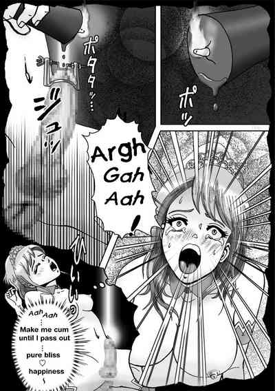 [B Kaiman] Ninki Josouko Blogger ga Rachirarete Shoufu Nisar – 12