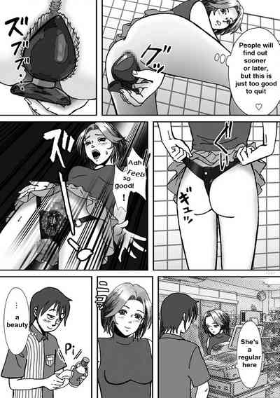 [B Kaiman] Ninki Josouko Blogger ga Rachirarete Shoufu Nisar – 18