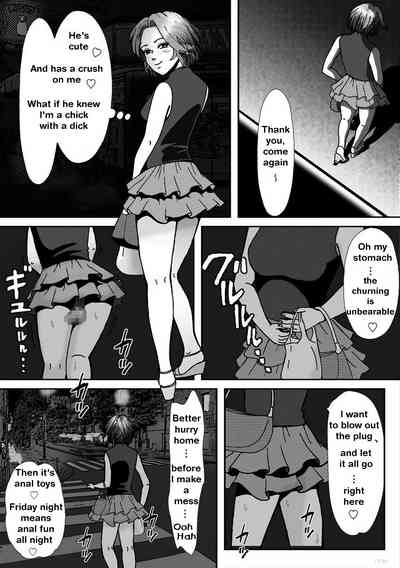 [B Kaiman] Ninki Josouko Blogger ga Rachirarete Shoufu Nisar – 19