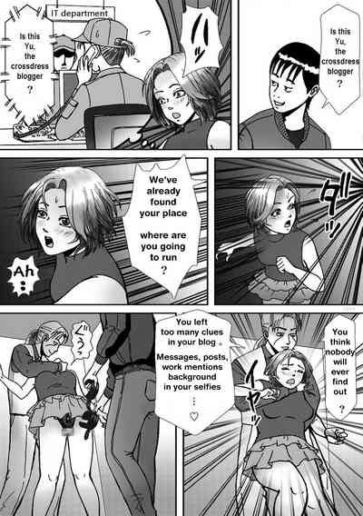 [B Kaiman] Ninki Josouko Blogger ga Rachirarete Shoufu Nisar – 21