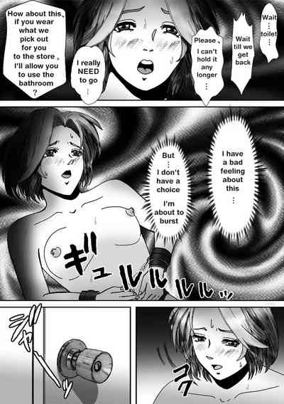 [B Kaiman] Ninki Josouko Blogger ga Rachirarete Shoufu Nisar – 28