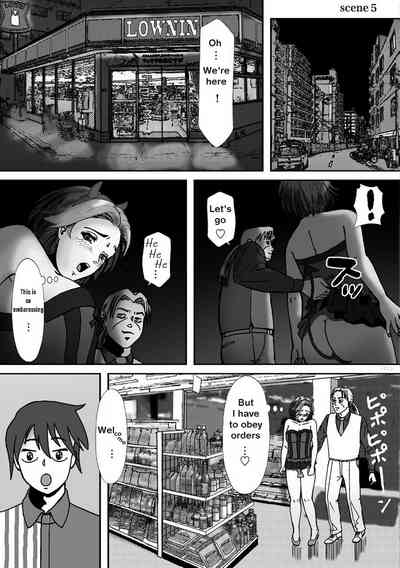 [B Kaiman] Ninki Josouko Blogger ga Rachirarete Shoufu Nisar – 31