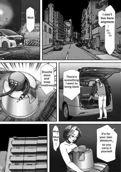 [B Kaiman] Ninki Josouko Blogger ga Rachirarete Shoufu Nisar – 34