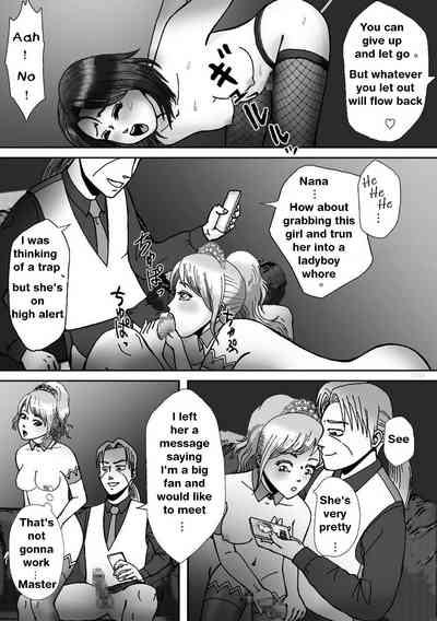 [B Kaiman] Ninki Josouko Blogger ga Rachirarete Shoufu Nisar – 6