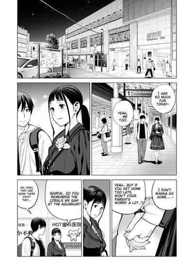 [HGT Labo (Tsusauto)] Nureane 2 ~ Kyonyuu no Ane to Iyarashi – 11