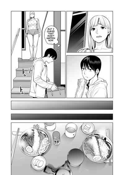 [HGT Labo (Tsusauto)] Nureane 2 ~ Kyonyuu no Ane to Iyarashi – 23