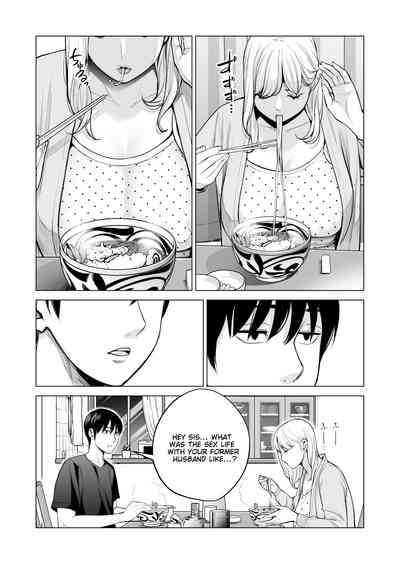[HGT Labo (Tsusauto)] Nureane 2 ~ Kyonyuu no Ane to Iyarashi – 25