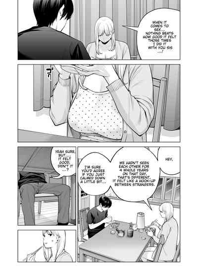 [HGT Labo (Tsusauto)] Nureane 2 ~ Kyonyuu no Ane to Iyarashi – 28